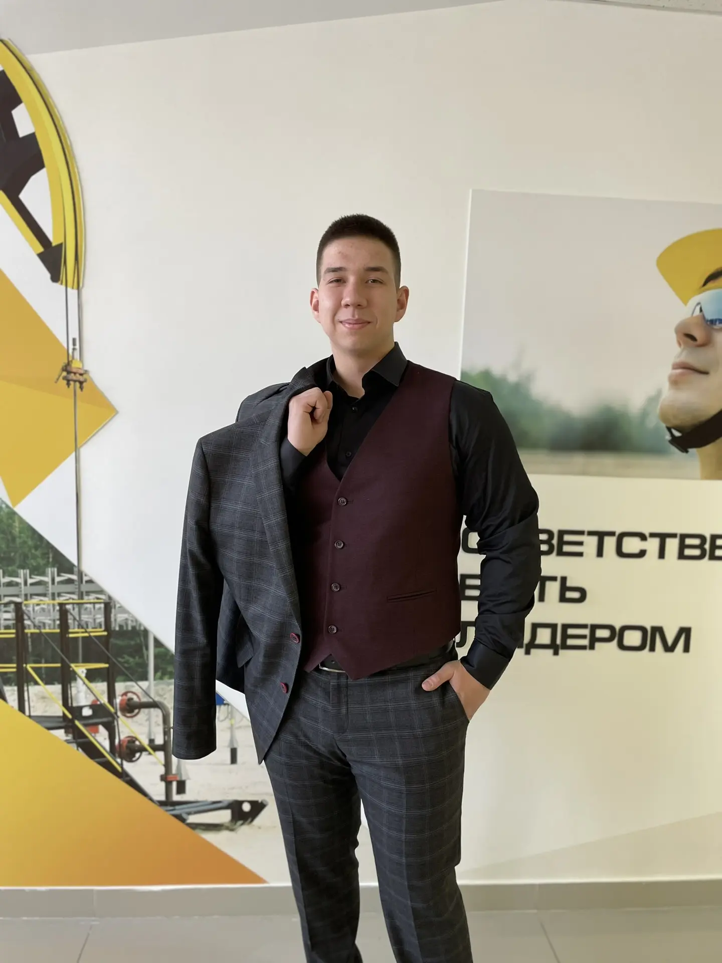 Теняев Никита Александрович.